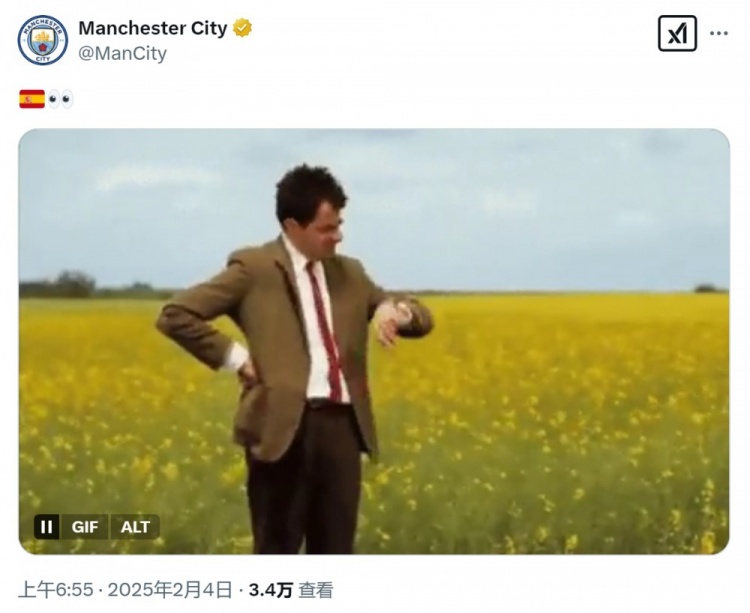  等不及了！曼城社媒曬憨豆先生看表，預(yù)熱尼科-岡薩雷斯加盟