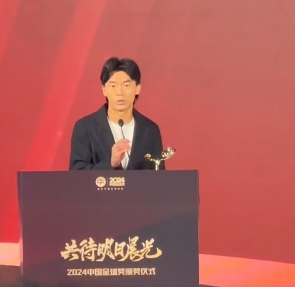  獲中國金童獎！胡荷韜：對我是激勵，盼努力完成屬于我們的夢想
