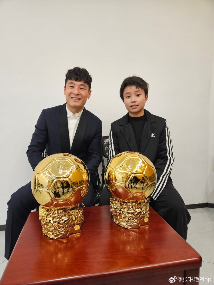  張琳艷社媒曬與武磊合照：感謝、榮幸、幸運(yùn)，祝磊哥早日康復(fù)