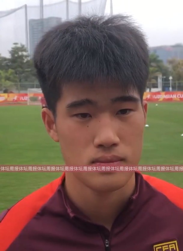  U20國足球員彭嘯：首戰(zhàn)獲勝樹立很大信心，下半場沒發(fā)揮出水平