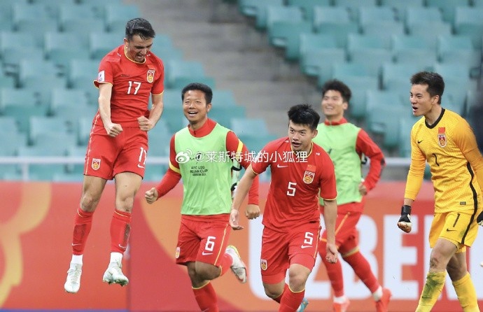  兩年前，中國U20國青曾2-0戰(zhàn)勝沙特U20