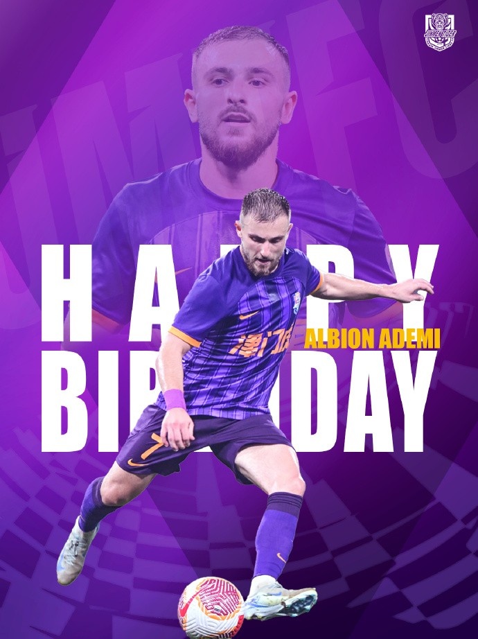  祝阿代米生日快樂！ 生日愿望是不是賽季兩雙？