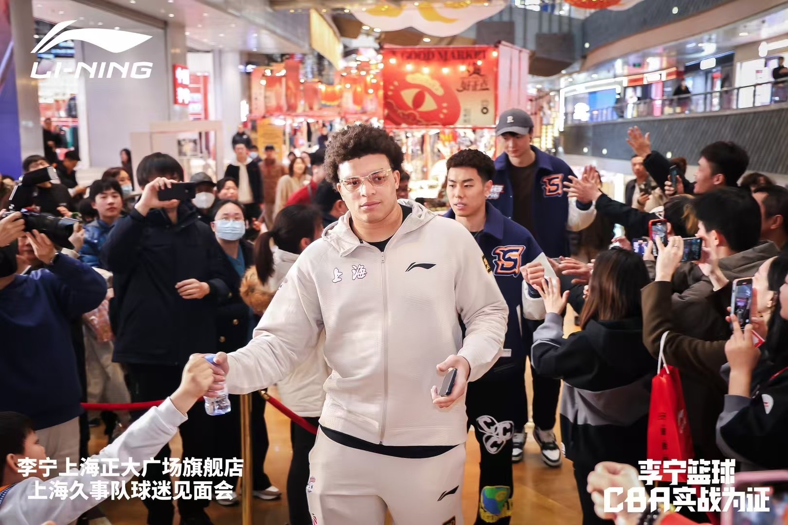  上海大外援！洛夫頓加入李寧籃球大家庭 此前多次上腳韋德之道11