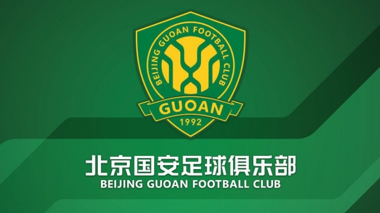  官方：國安簽約36名小球員，以南隊(duì)、北隊(duì)方式出戰(zhàn)12年齡段賽事