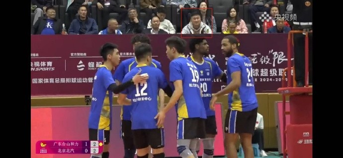  罕見(jiàn)！杜鋒觀看排超聯(lián)賽排位賽 對(duì)陣雙方是廣東男排VS北京男排