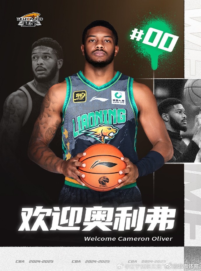  四外援成為CBA強(qiáng)隊(duì)標(biāo)配 山西隊(duì)近期還計劃簽訂新的外援