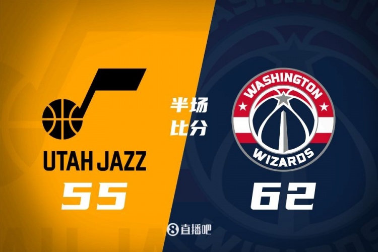 半場(chǎng)戰(zhàn)報(bào)：弗拉格之戰(zhàn)！薩爾16分 菲利波夫斯基15+5 奇才領(lǐng)先7分