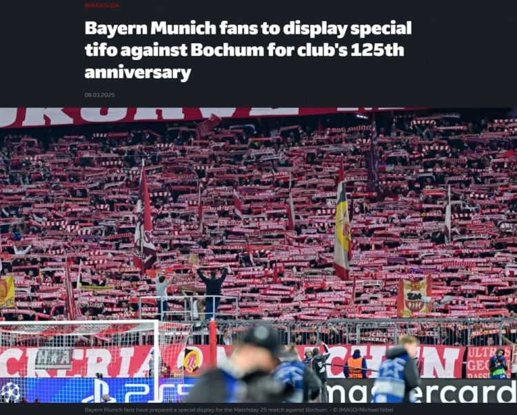  對陣波鴻一役拜仁主場將展示特別tifo，以慶祝俱樂部成立125周年