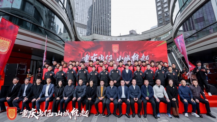  續(xù)約向余望等主力，銅梁龍總經(jīng)理：中超是重慶這座城市應(yīng)有的位置