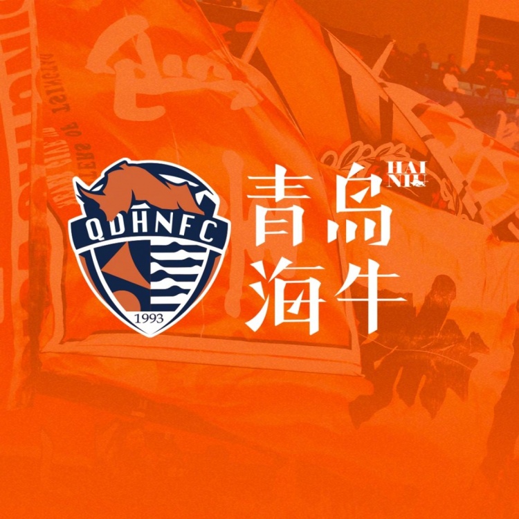  孫旭、陳佳奇、曹政、李蘇達(dá)、滕暉、高翊軒、宮睿聰租借離隊(duì)