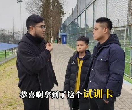  孩子被海選未來選中，家長：支持他去大連，全力支持他的興趣