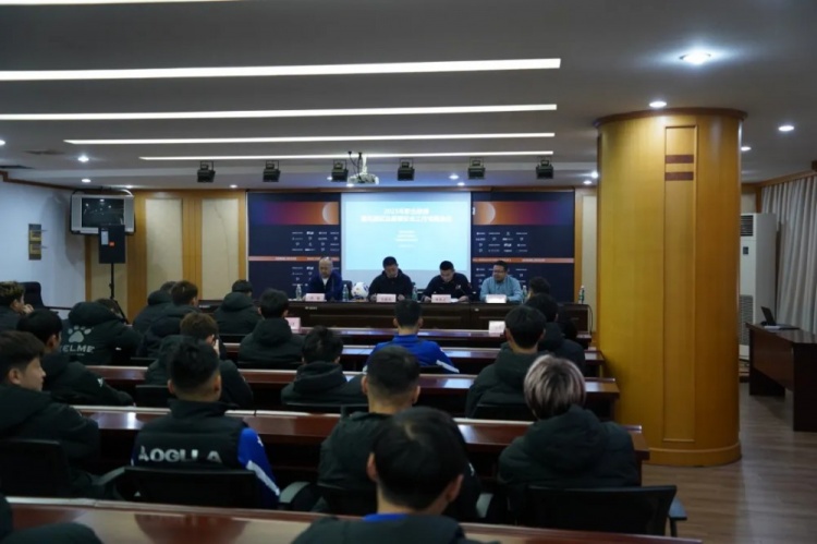  無(wú)錫吳鉤2025賽季職業(yè)聯(lián)賽 “五見面、五到位” 工作會(huì)議順利召開
