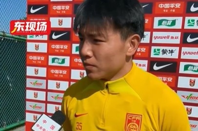  徐彬：要承認(rèn)沙特場面上比國足強(qiáng)，雖然輸球但是下一場還有機(jī)會