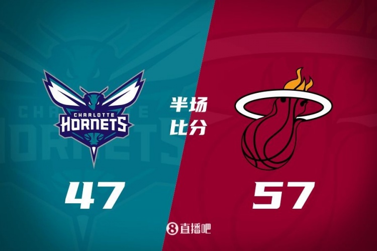  黃蜂次節(jié)斷電7分鐘0分&熱火轟出22-2半場(chǎng)反超10分！維金斯17+3+3