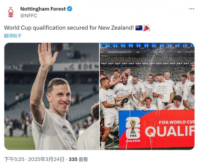  克里斯-伍德隨新西蘭直通2026年世界杯，諾丁漢森林社媒祝賀