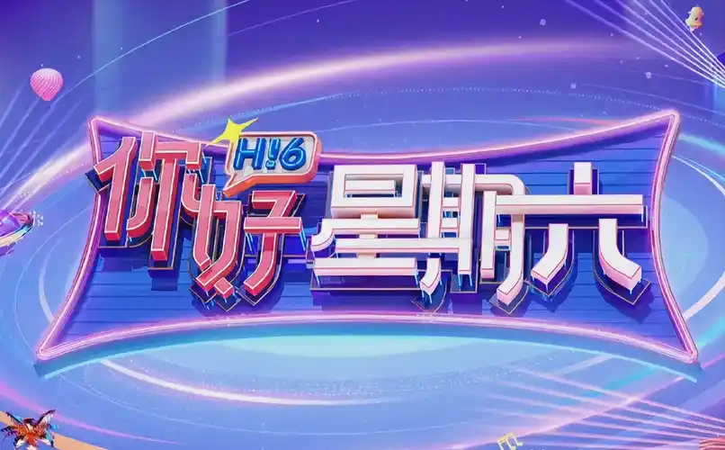 短剧《逆转人生》精彩封面